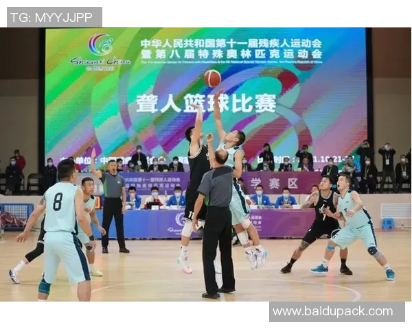 西安篮球队荣登篮球节奏排行榜第二名引发热议