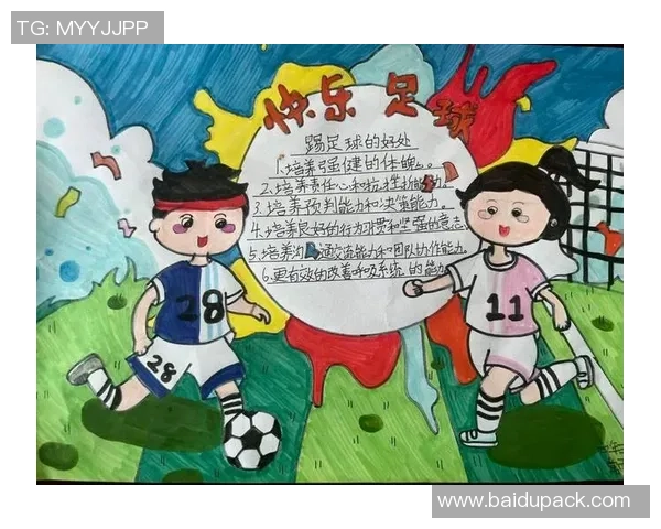 探索皮耶罗足球的魅力与技艺如何影响现代足球的发展与传承