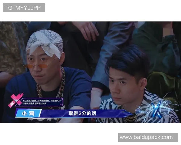 武汉街舞队配合引发热议舞者之间的默契与争议探讨